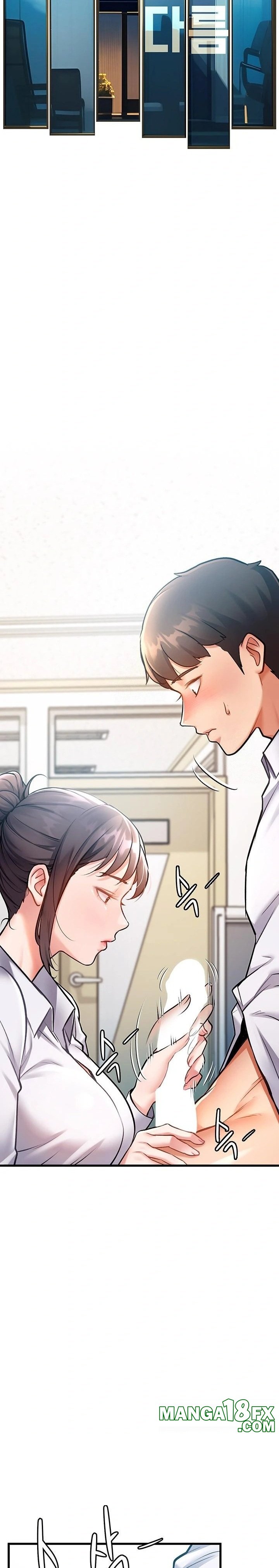 A Theme For Every Building Raw - Chapter 2 [photo 11] - MangaPorn