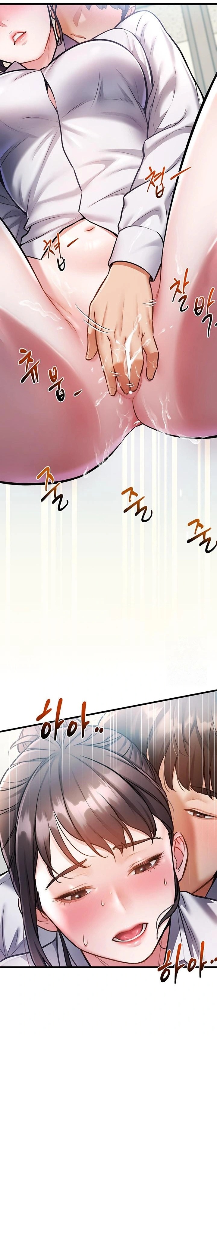 A Theme For Every Building Raw - Chapter 3 [photo 14] - MangaPorn