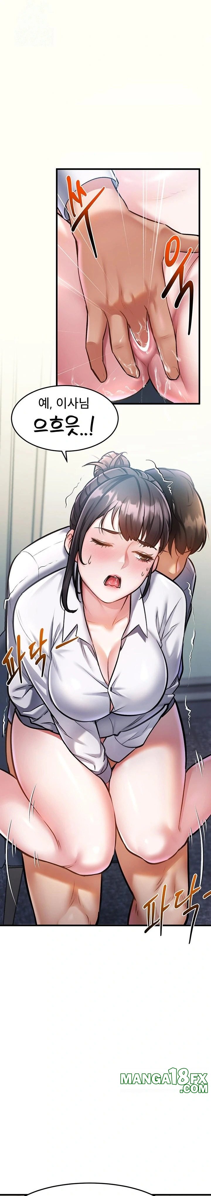 A Theme For Every Building Raw - Chapter 3 [photo 16] - MangaPorn