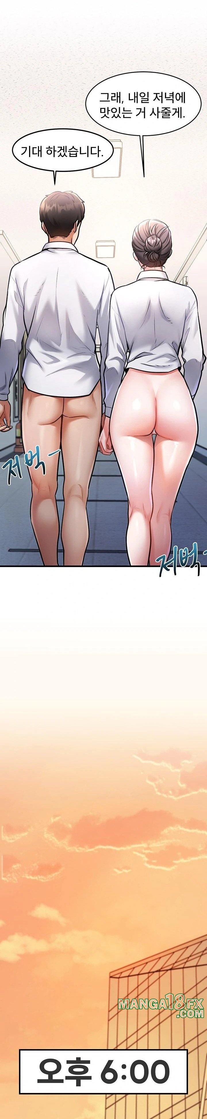 A Theme For Every Building Raw - Chapter 3 [photo 30] - MangaPorn