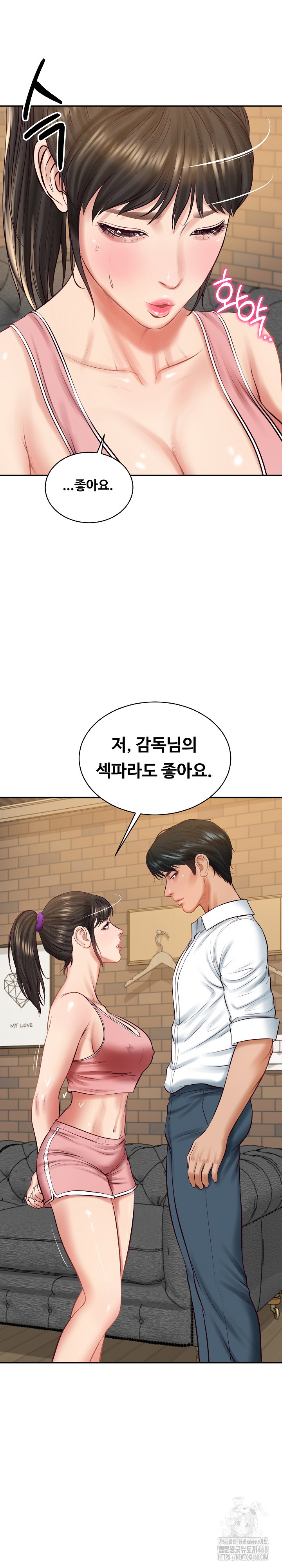 The Billionaire’s Monster Cock Son-In-Law Raw - Chapter 57 [photo 10] - MangaPorn