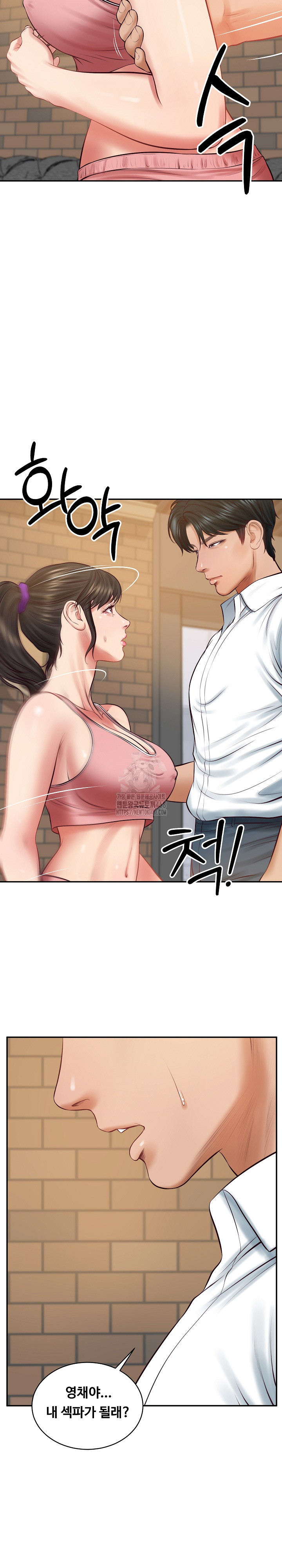 The Billionaire’s Monster Cock Son-In-Law Raw - Chapter 57 [photo 8] - MangaPorn