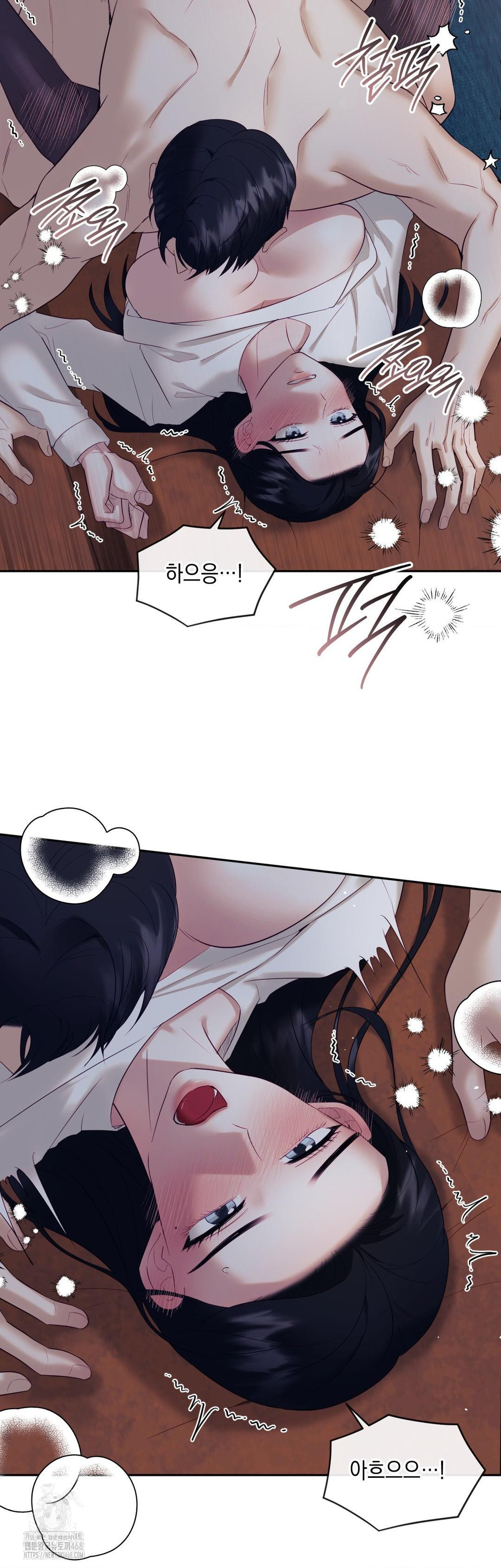 Senior Assistant Instructor Raw - Chapter 26 [photo 13] - MangaPorn