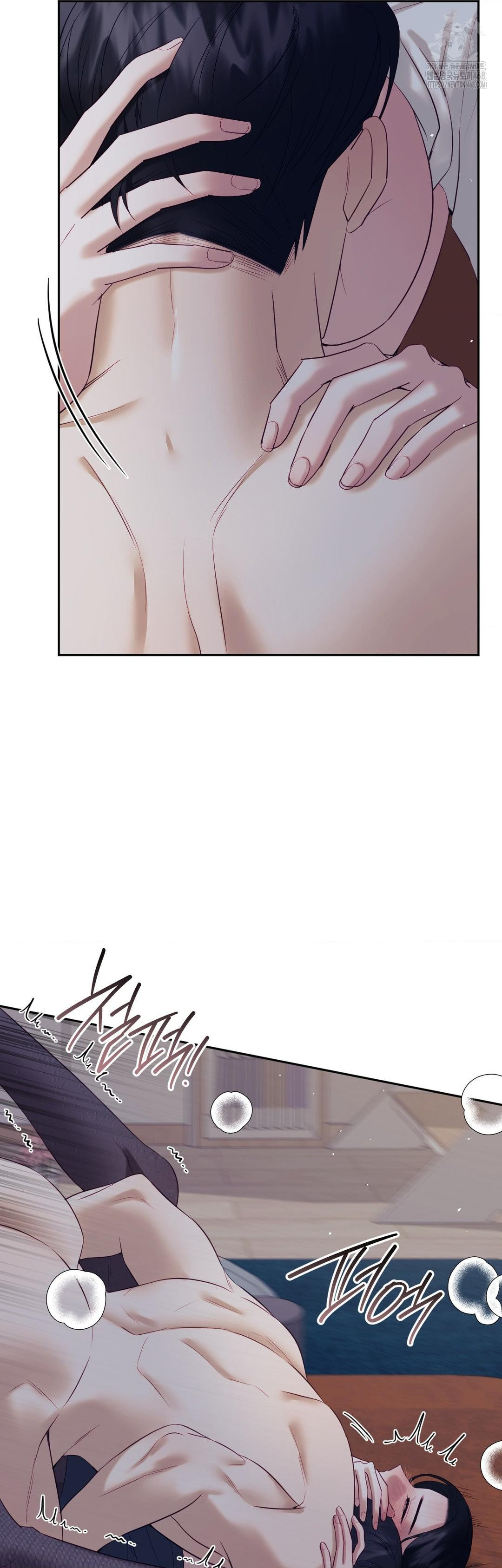 Senior Assistant Instructor Raw - Chapter 26 [photo 15] - MangaPorn