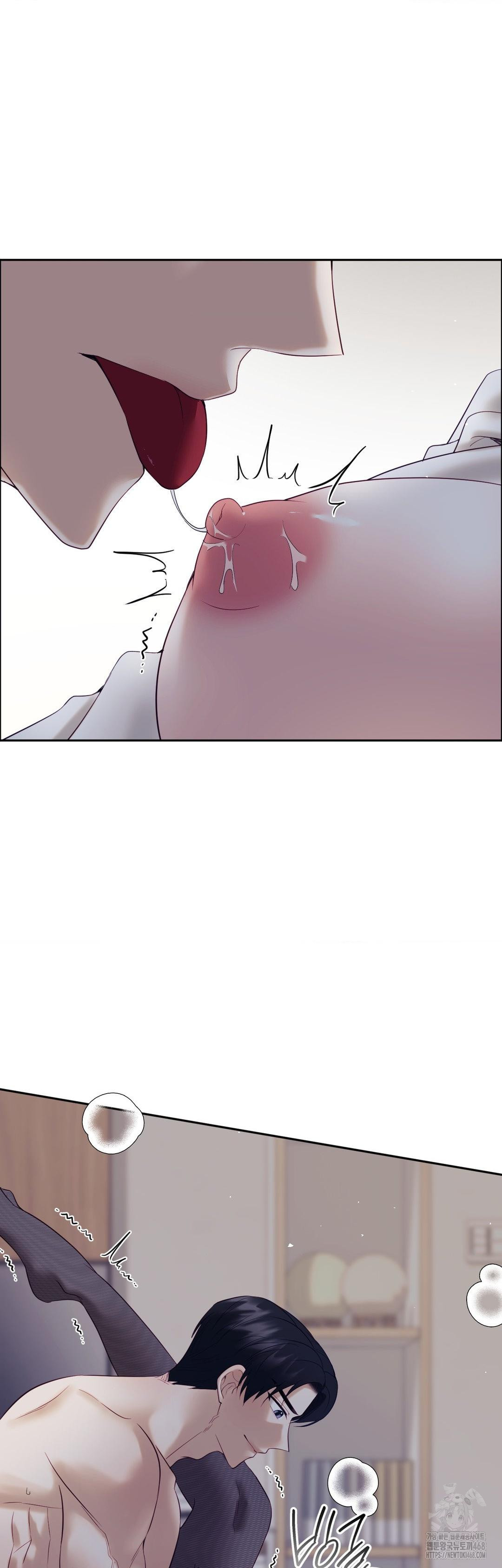 Senior Assistant Instructor Raw - Chapter 26 [photo 19] - MangaPorn