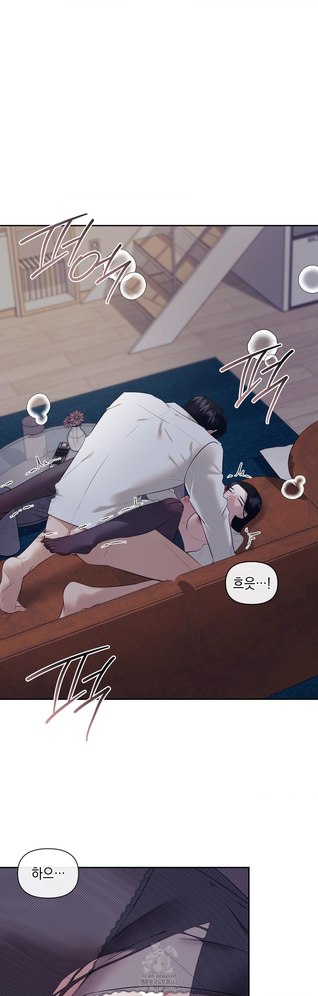 Senior Assistant Instructor Raw - Chapter 26 [photo 2] - MangaPorn