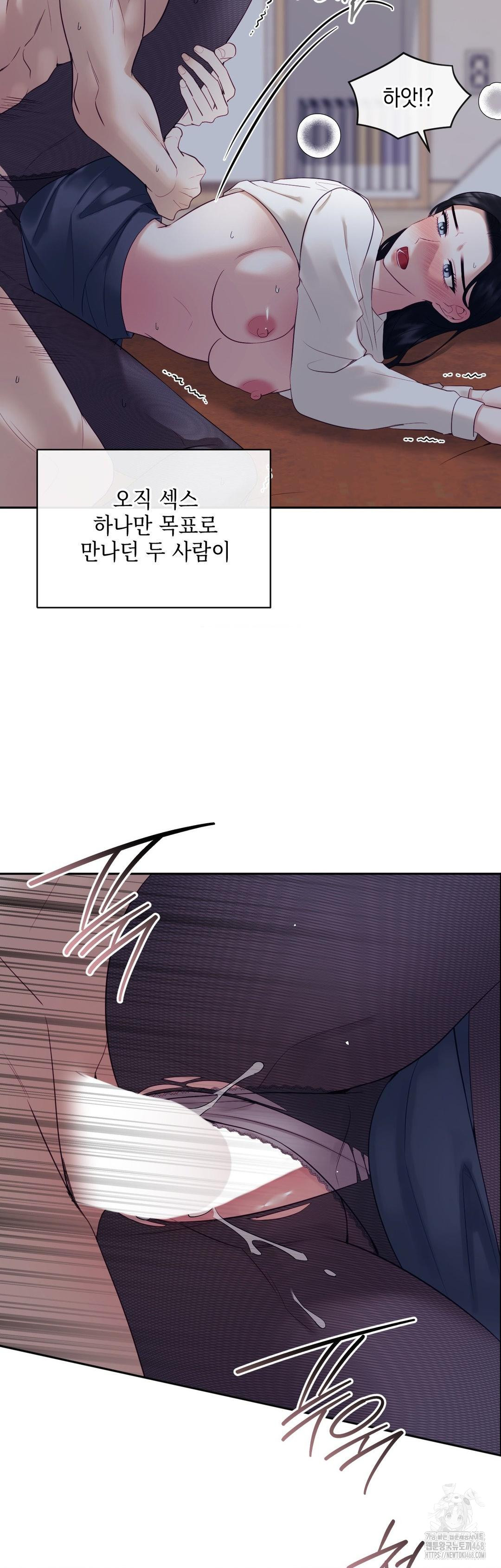 Senior Assistant Instructor Raw - Chapter 26 [photo 20] - MangaPorn