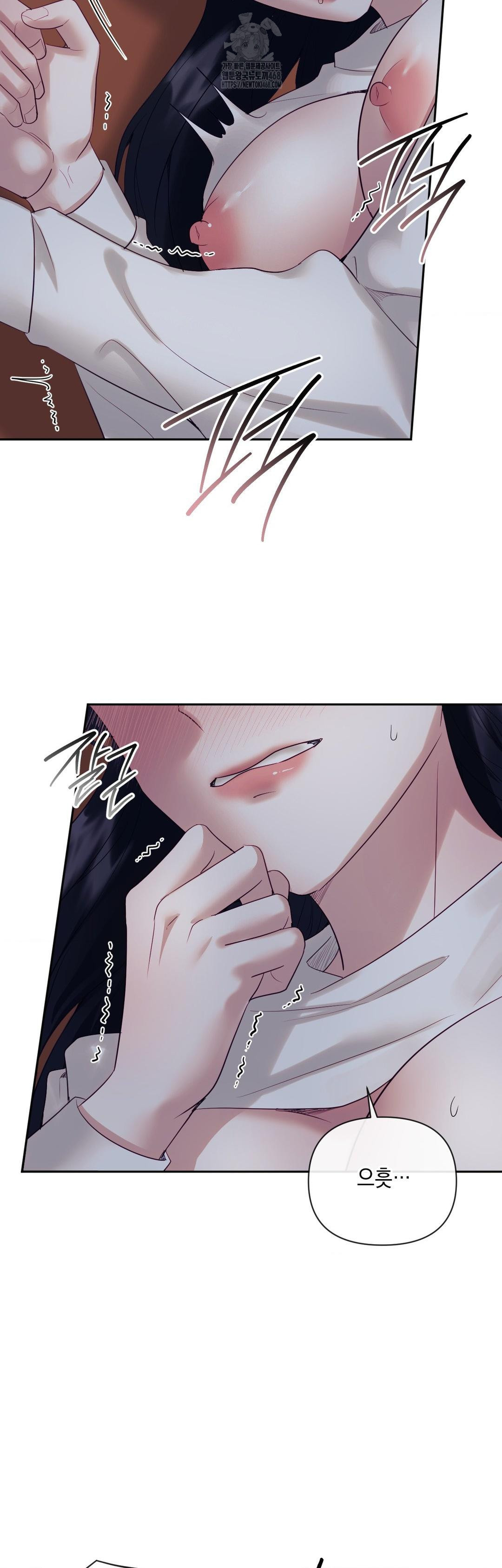 Senior Assistant Instructor Raw - Chapter 26 [photo 43] - MangaPorn