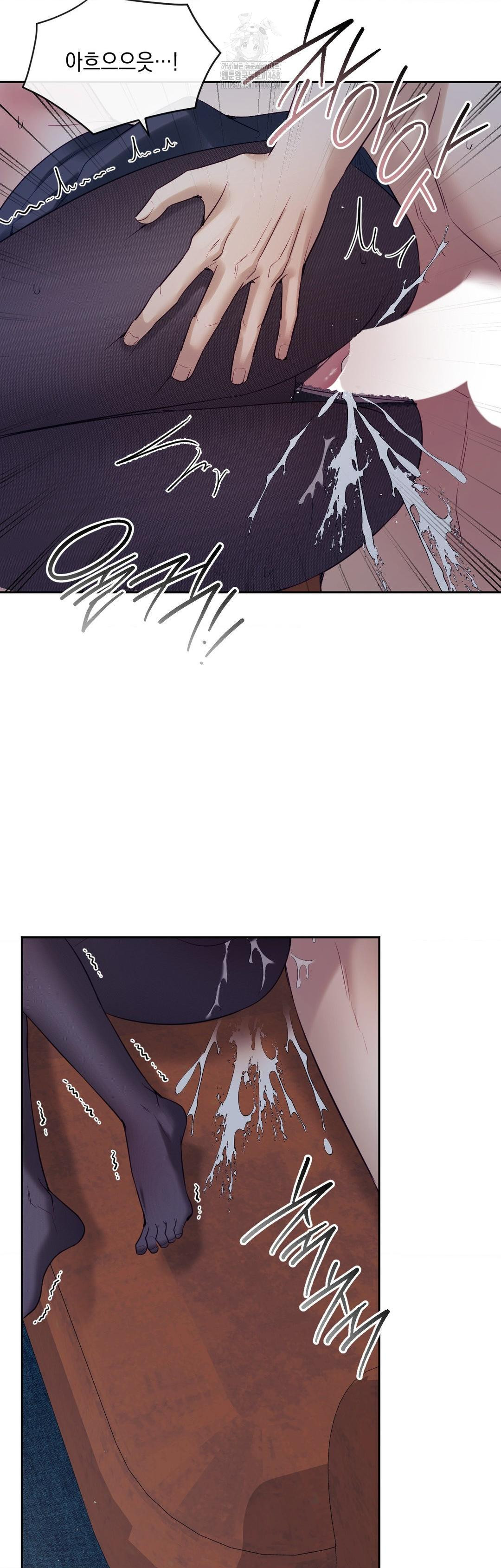 Senior Assistant Instructor Raw - Chapter 26 [photo 44] - MangaPorn