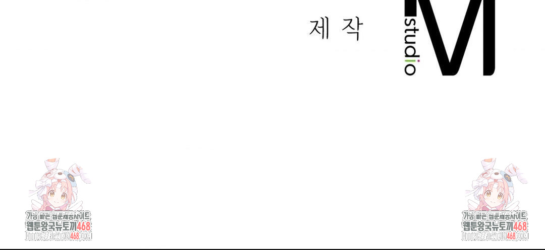 Senior Assistant Instructor Raw - Chapter 26 [photo 50] - MangaPorn