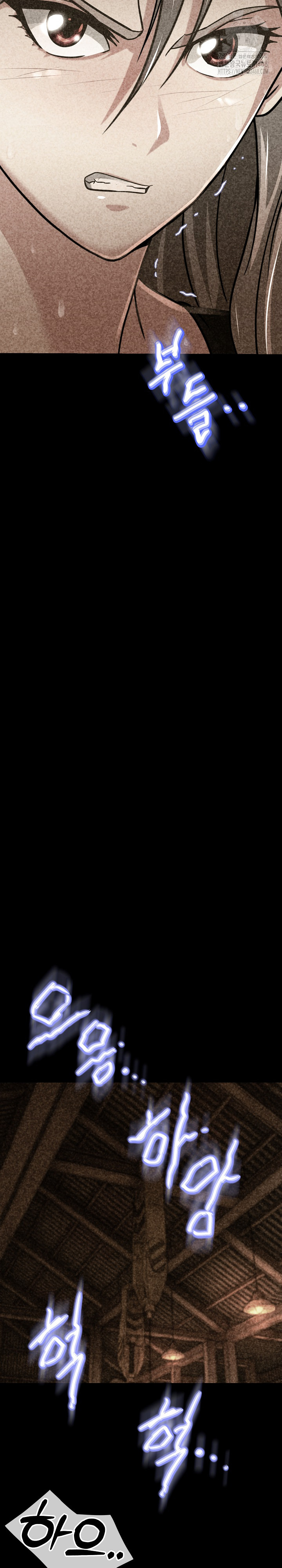 Gangster Girlfriend Raw - Chapter 28 [photo 33] - MangaPorn