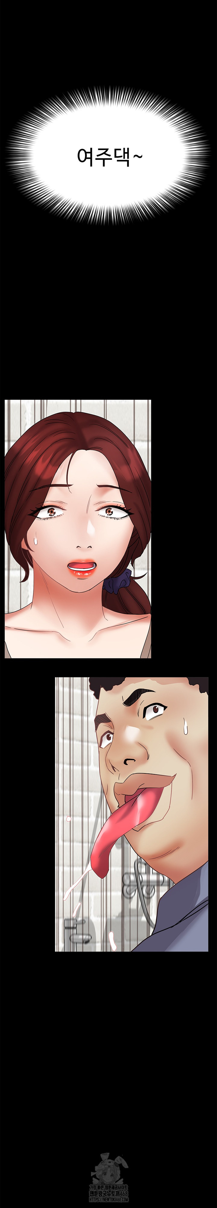 Daebong Village Women’s Association Raw - Chapter 21 [photo 26] - MangaPorn