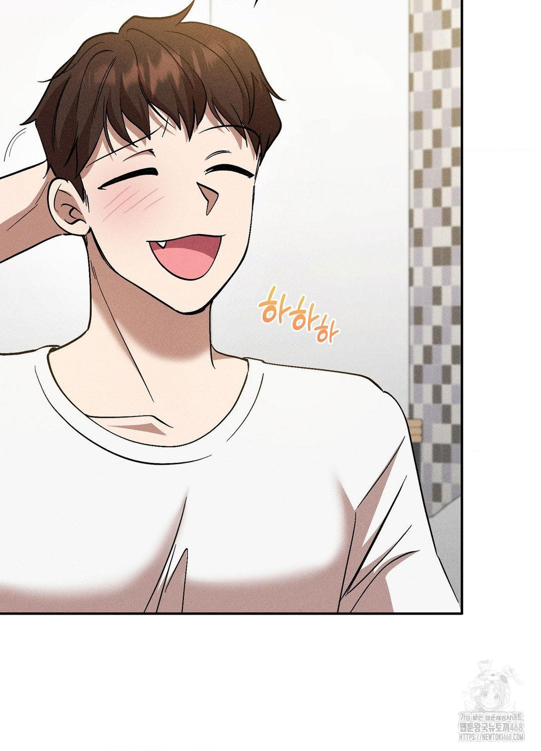 Boyfriend Girlfriend Game Raw - Chapter 17 [photo 104] - MangaPorn