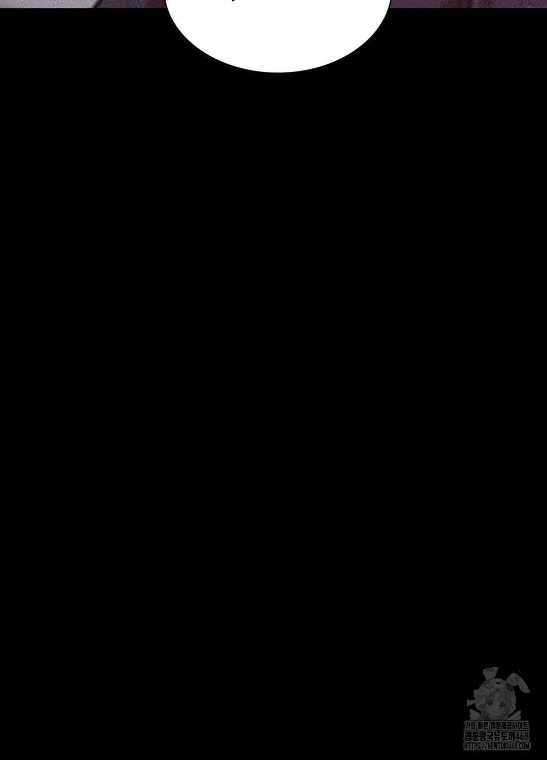 Boyfriend Girlfriend Game Raw - Chapter 17 [photo 110] - MangaPorn