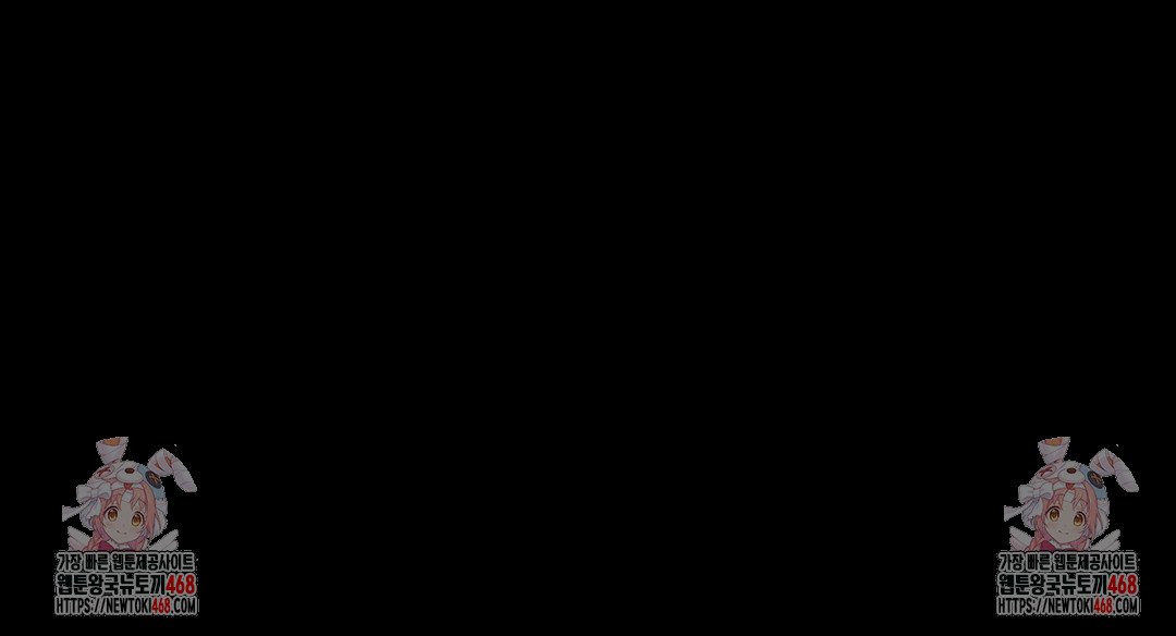 Boyfriend Girlfriend Game Raw - Chapter 17 [photo 112] - MangaPorn