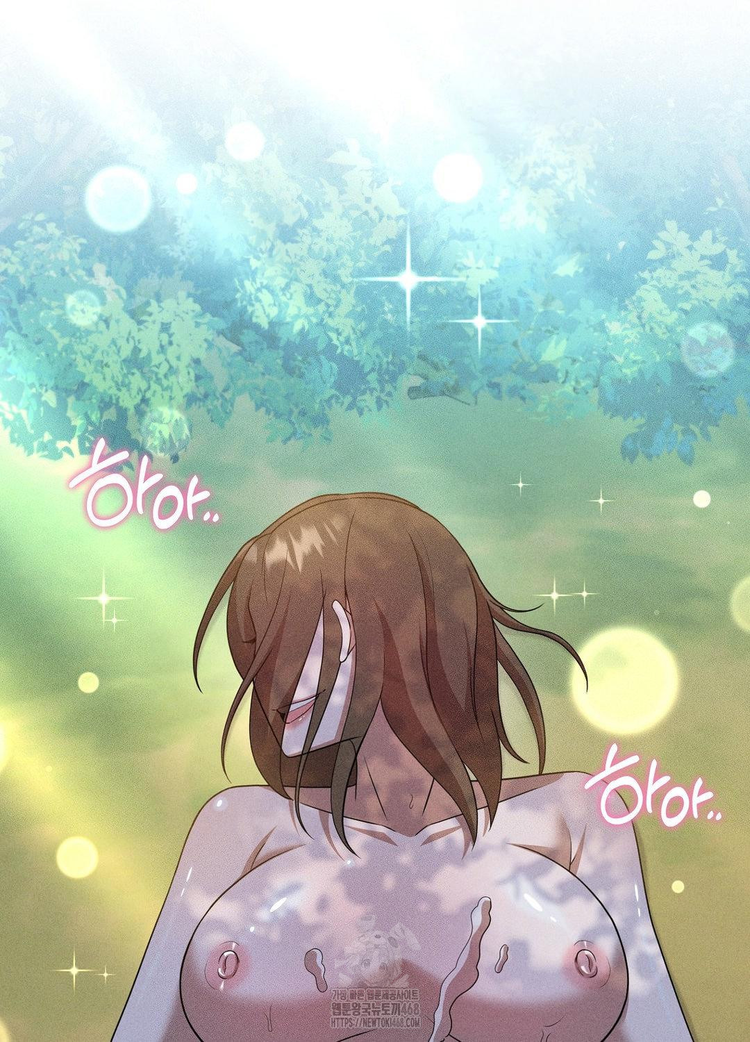 Boyfriend Girlfriend Game Raw - Chapter 17 [photo 2] - MangaPorn