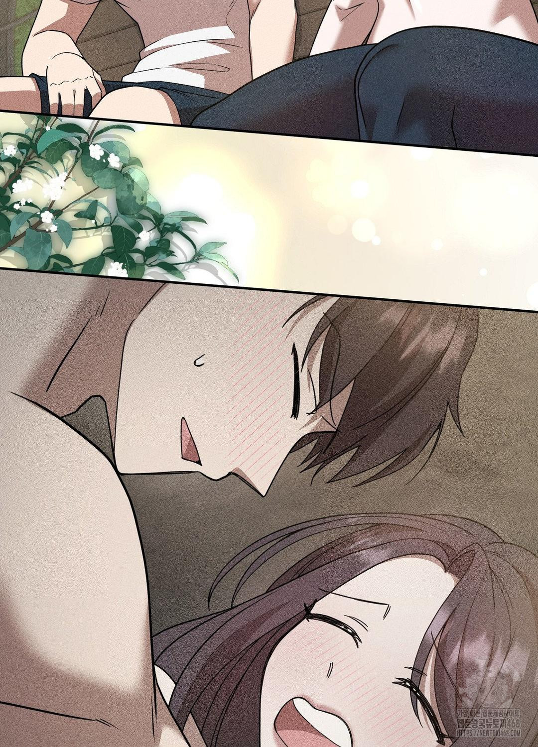 Boyfriend Girlfriend Game Raw - Chapter 17 [photo 24] - MangaPorn