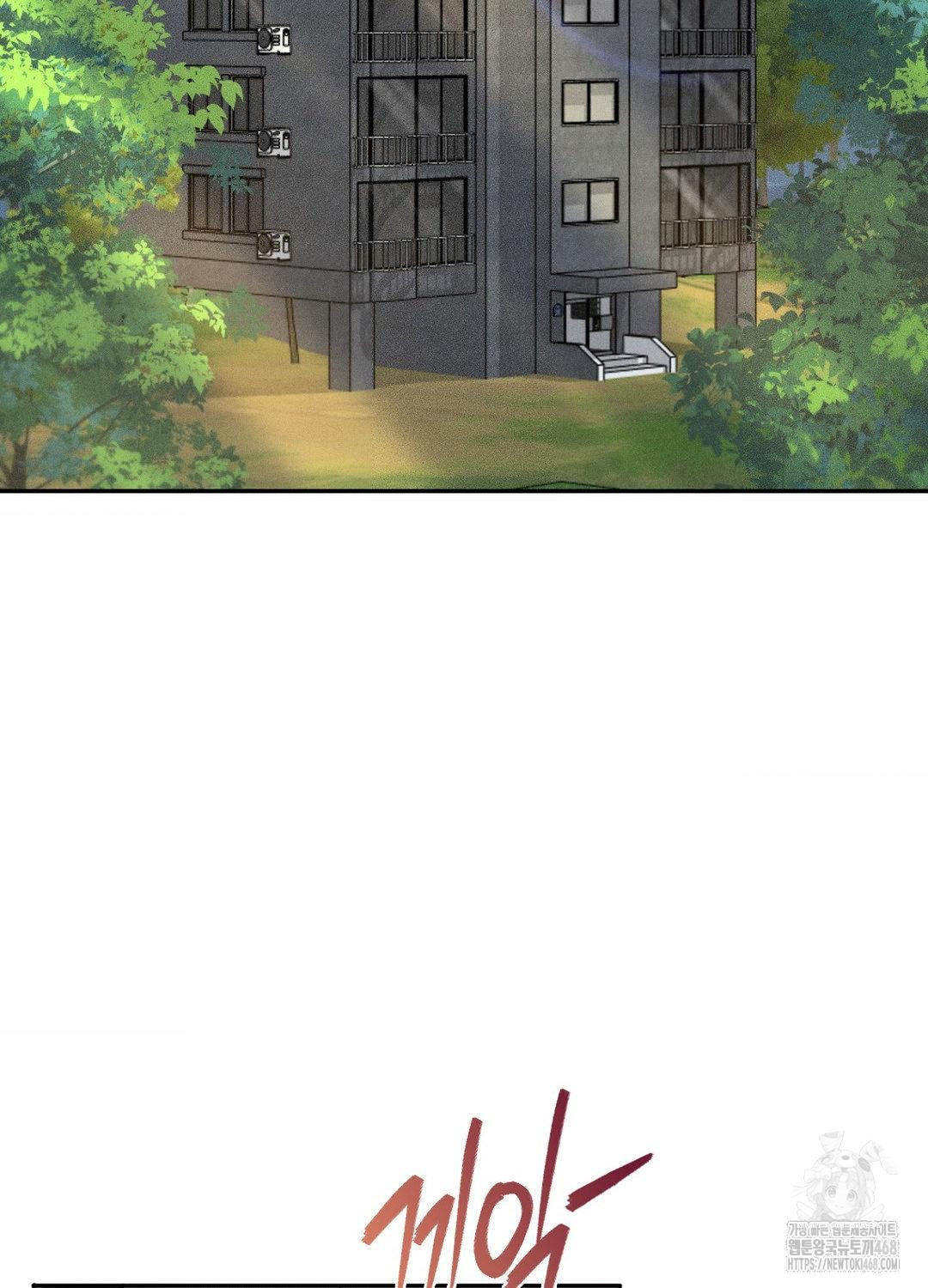 Boyfriend Girlfriend Game Raw - Chapter 17 [photo 30] - MangaPorn