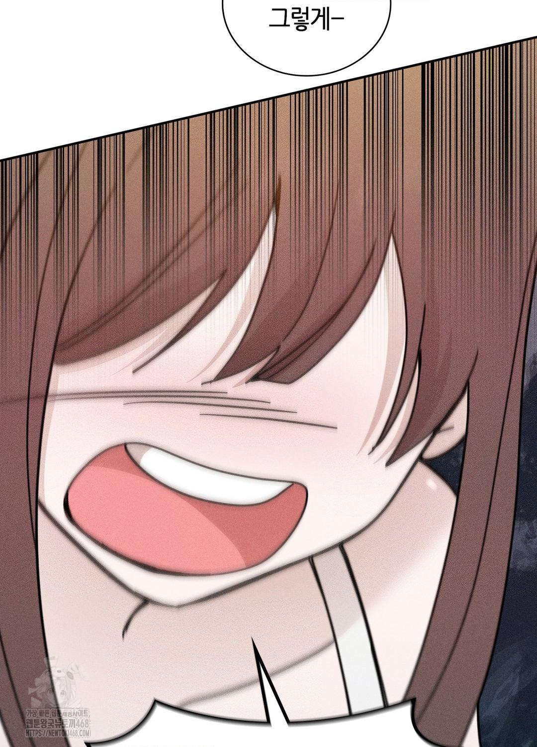 Boyfriend Girlfriend Game Raw - Chapter 17 [photo 41] - MangaPorn