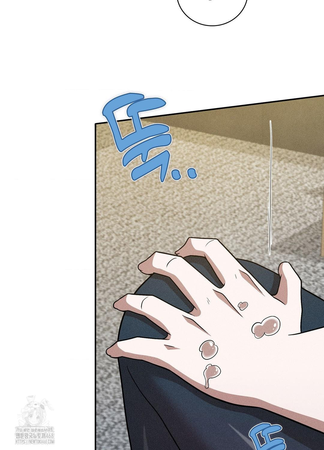 Boyfriend Girlfriend Game Raw - Chapter 17 [photo 46] - MangaPorn