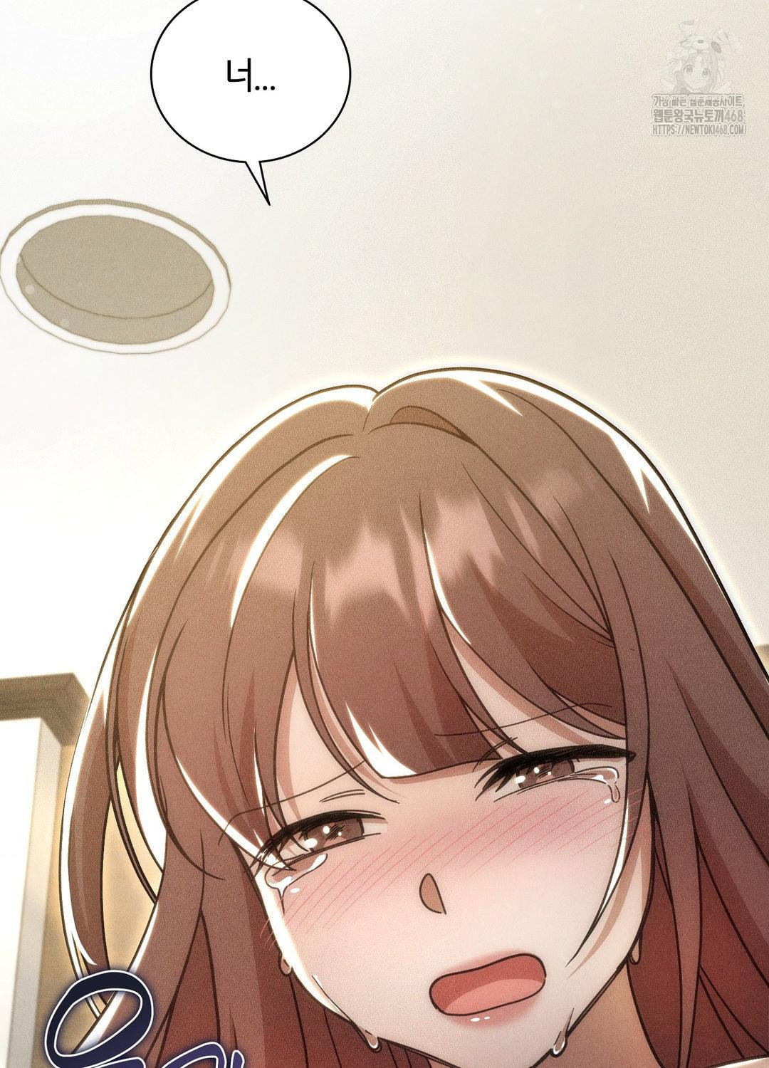 Boyfriend Girlfriend Game Raw - Chapter 17 [photo 51] - MangaPorn