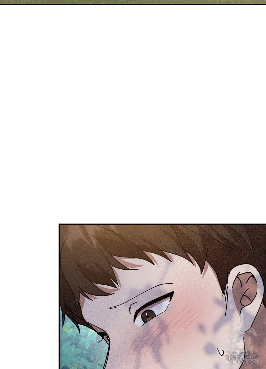 Boyfriend Girlfriend Game Raw - Chapter 17 [photo 7] - MangaPorn