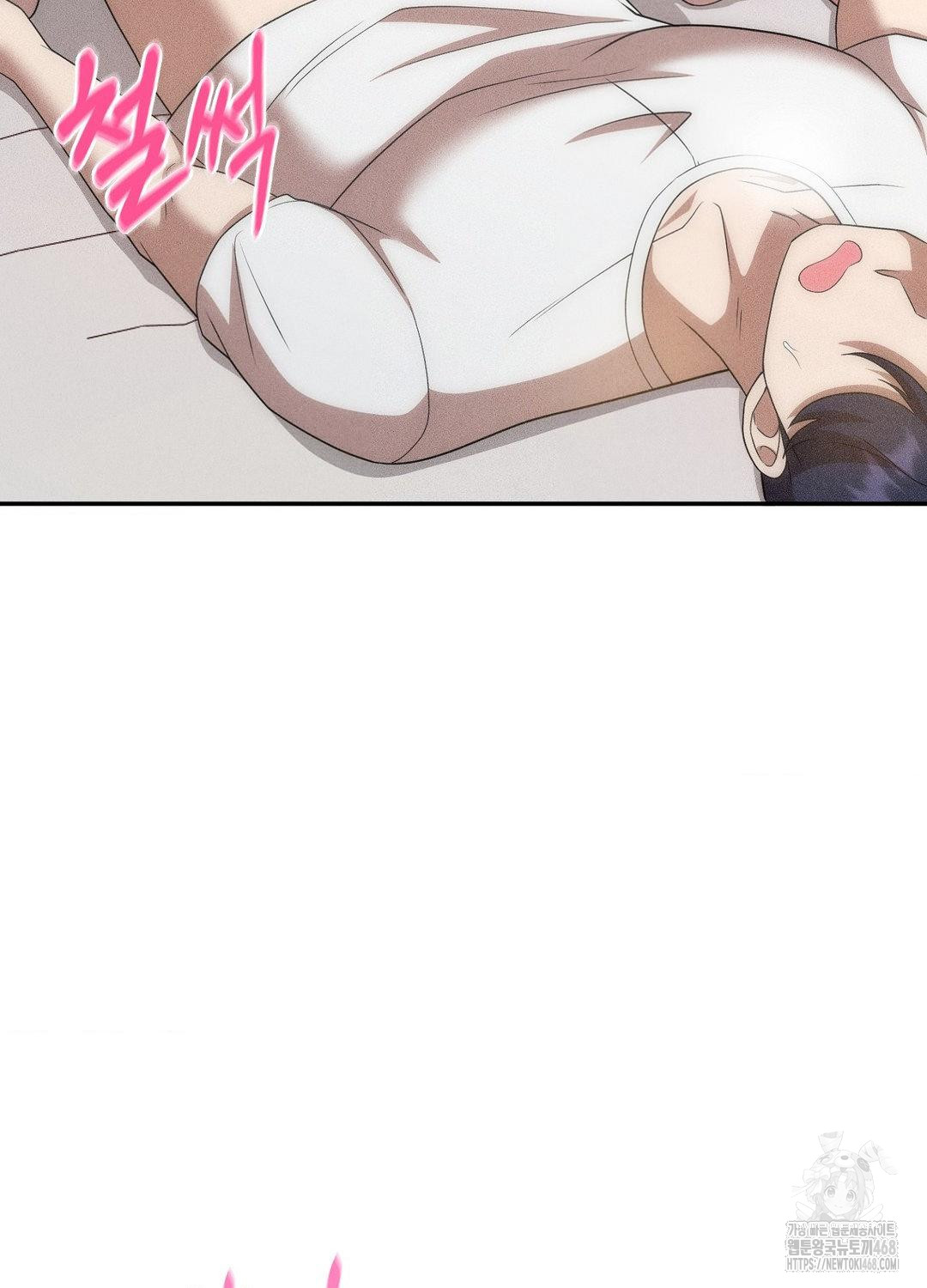 Boyfriend Girlfriend Game Raw - Chapter 17 [photo 72] - MangaPorn