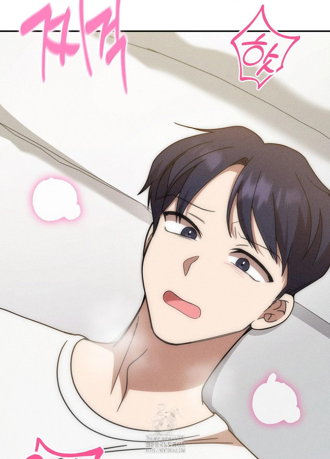 Boyfriend Girlfriend Game Raw - Chapter 17 [photo 73] - MangaPorn