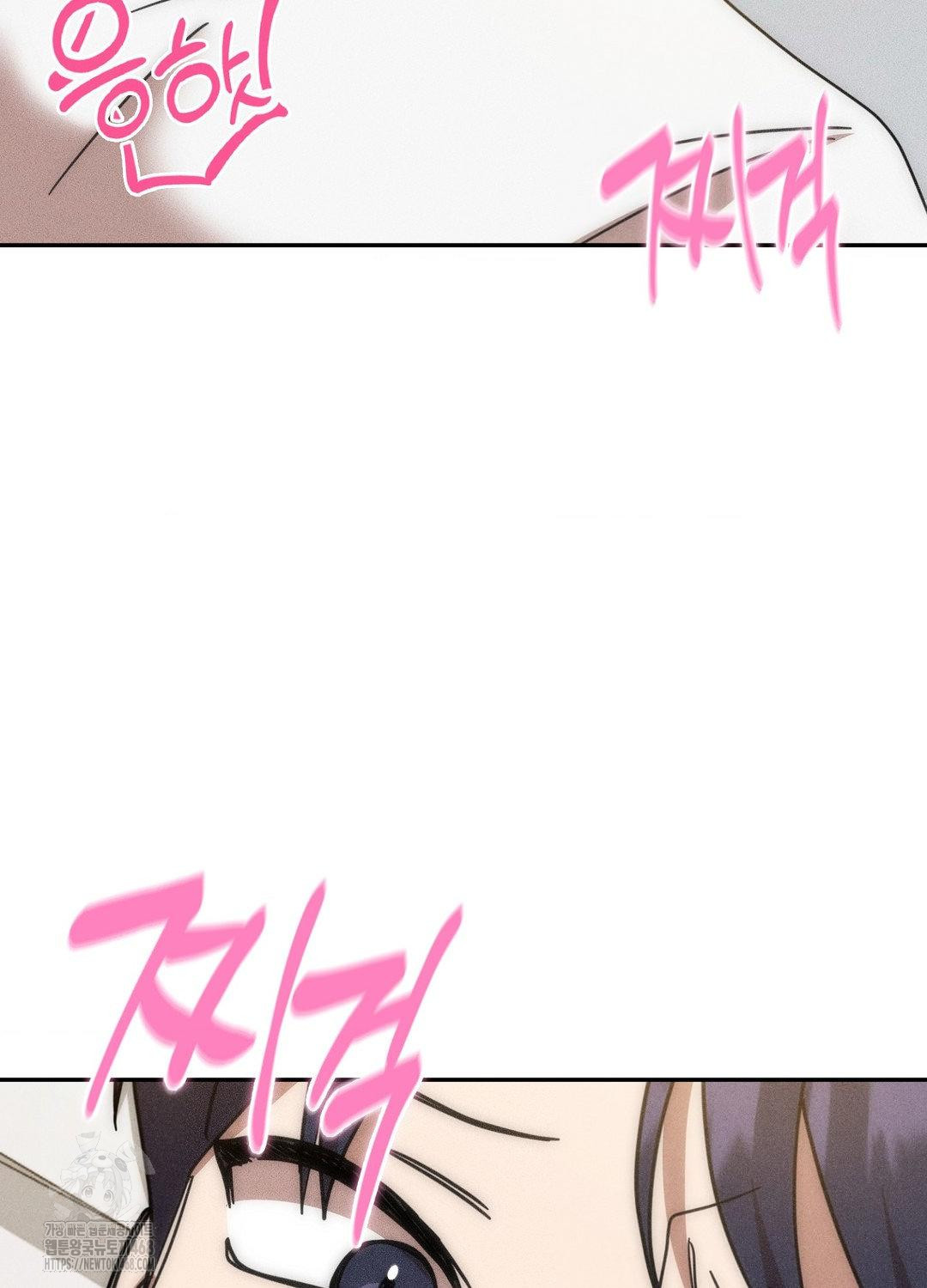 Boyfriend Girlfriend Game Raw - Chapter 17 [photo 74] - MangaPorn