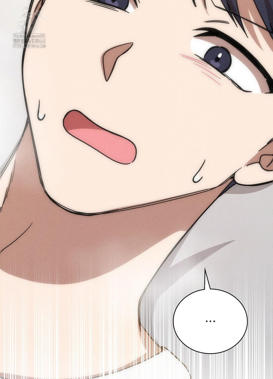 Boyfriend Girlfriend Game Raw - Chapter 17 [photo 75] - MangaPorn