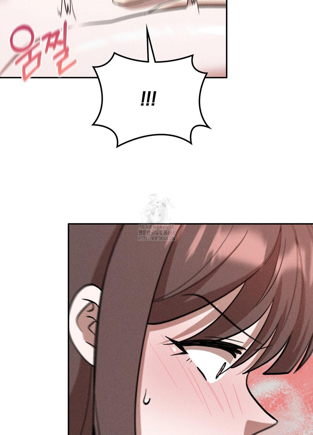 Boyfriend Girlfriend Game Raw - Chapter 17 [photo 80] - MangaPorn