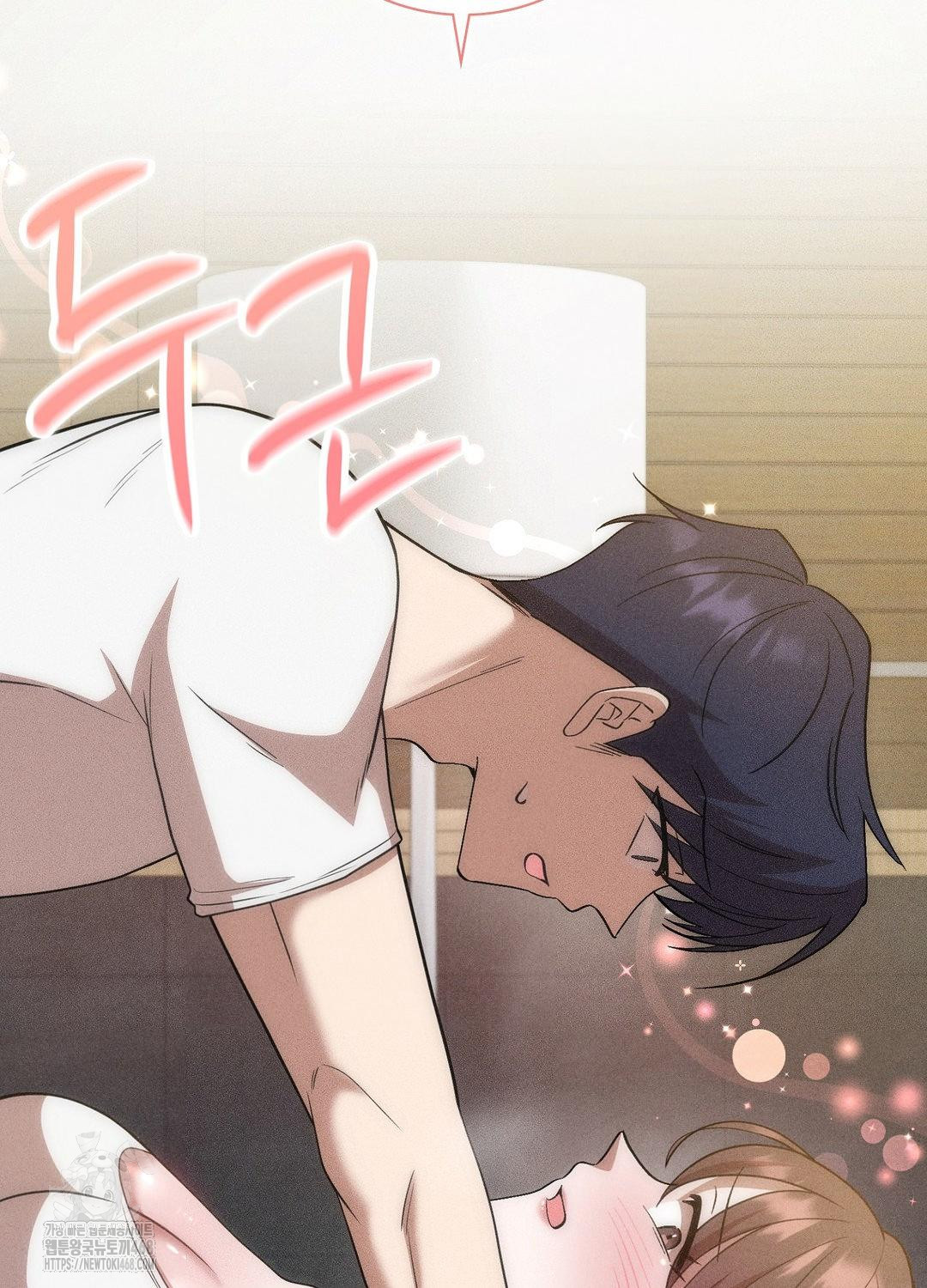 Boyfriend Girlfriend Game Raw - Chapter 17 [photo 85] - MangaPorn