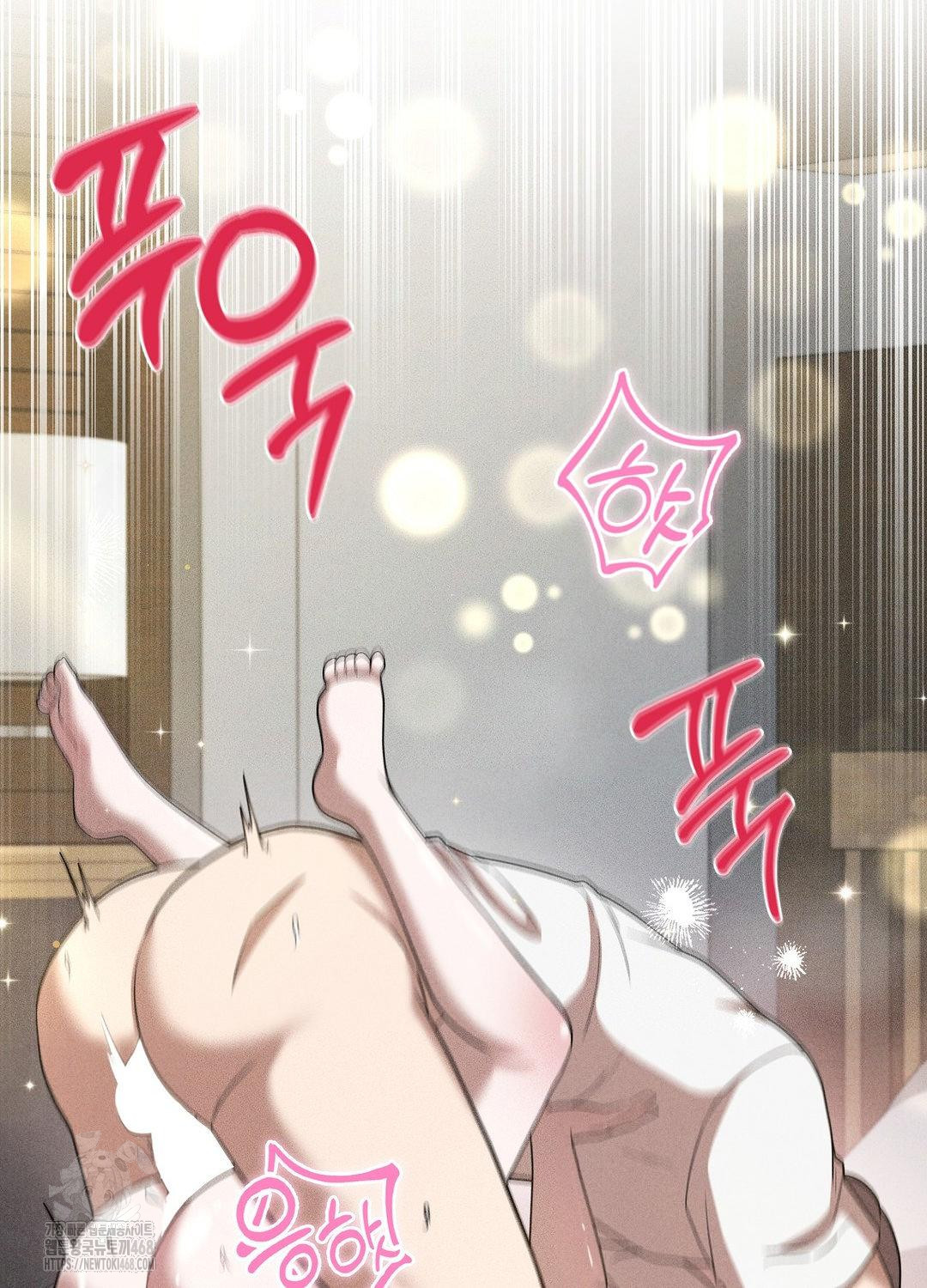 Boyfriend Girlfriend Game Raw - Chapter 17 [photo 91] - MangaPorn