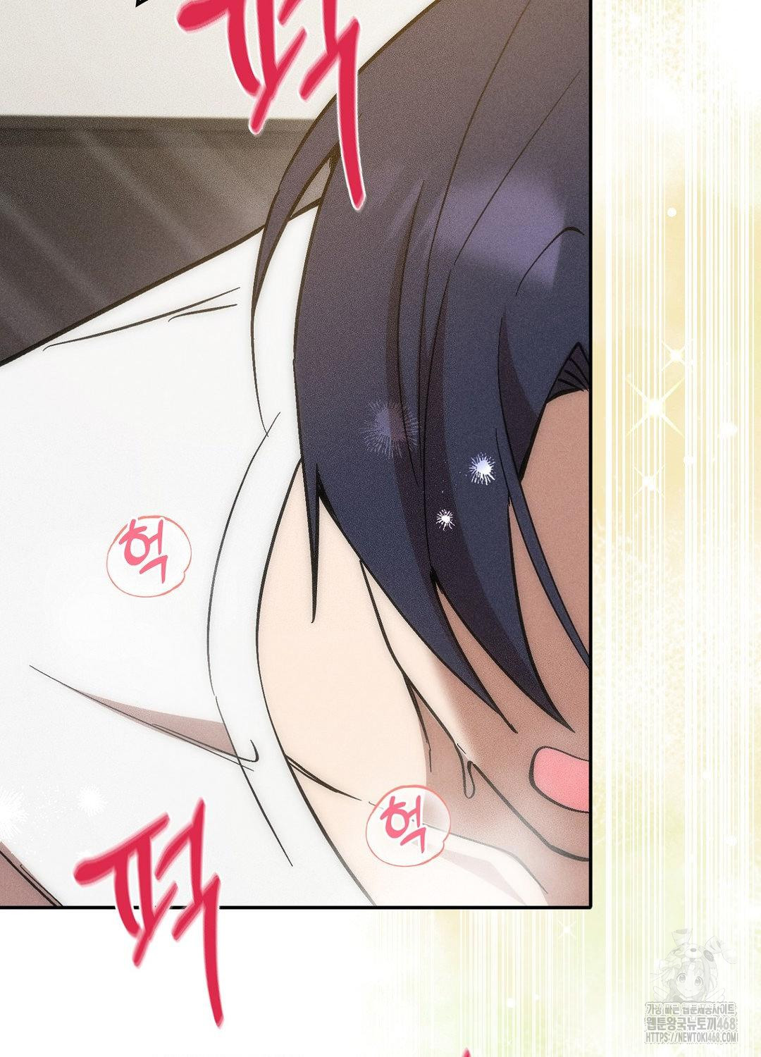 Boyfriend Girlfriend Game Raw - Chapter 17 [photo 93] - MangaPorn