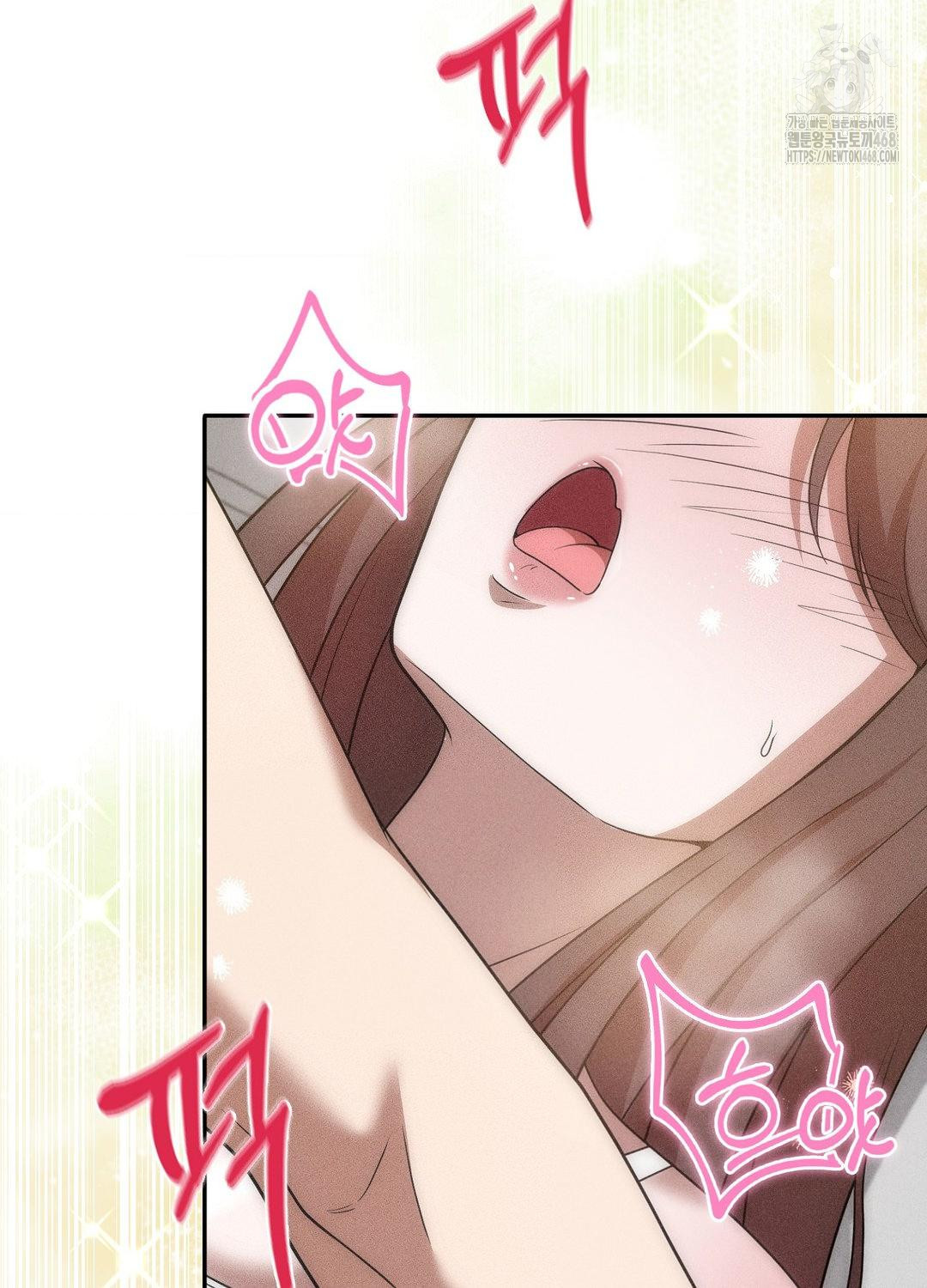 Boyfriend Girlfriend Game Raw - Chapter 17 [photo 94] - MangaPorn