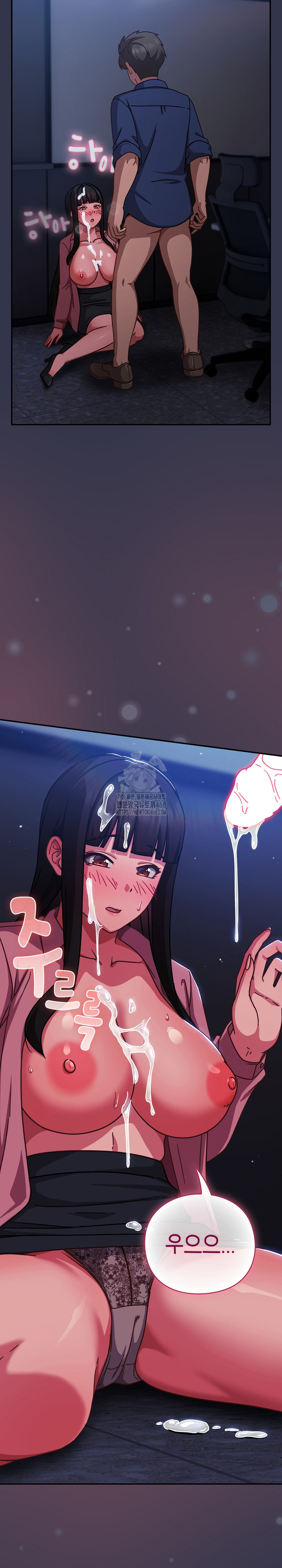 Let’s Play Hooky Raw - Chapter 14 [photo 16] - MangaPorn