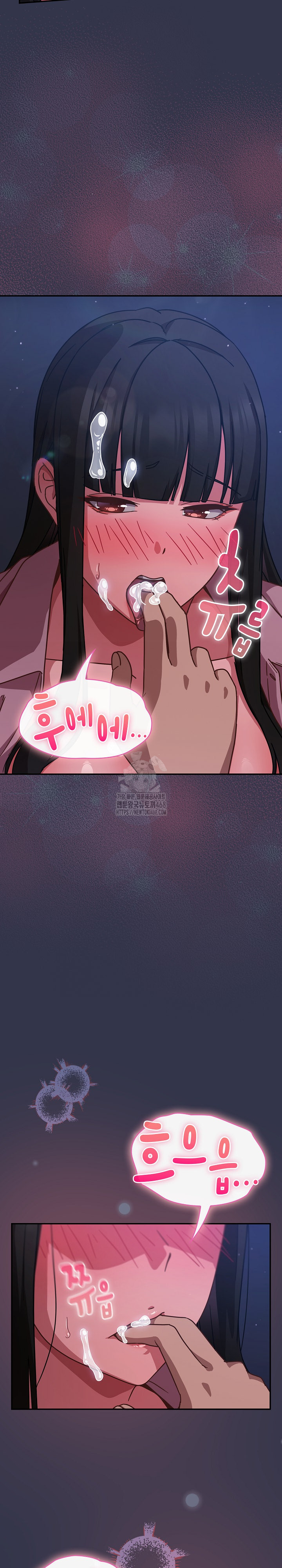 Let’s Play Hooky Raw - Chapter 14 [photo 20] - MangaPorn