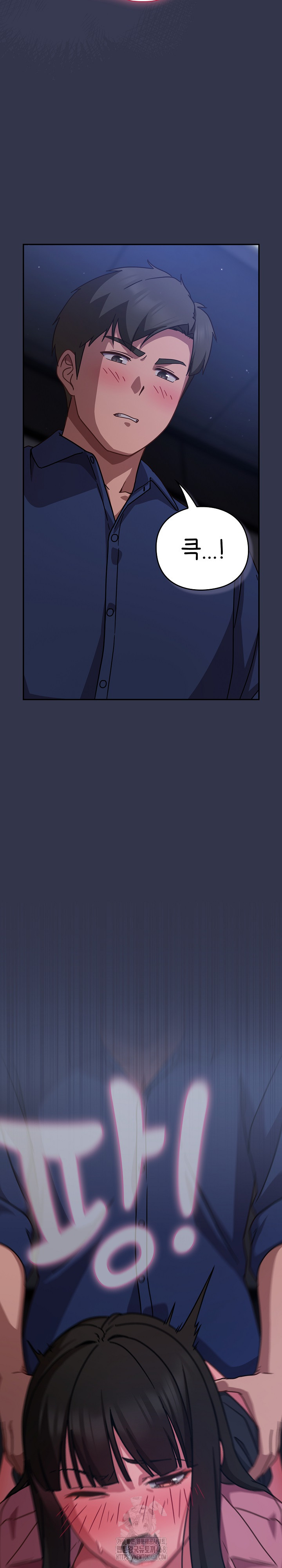 Let’s Play Hooky Raw - Chapter 14 [photo 31] - MangaPorn