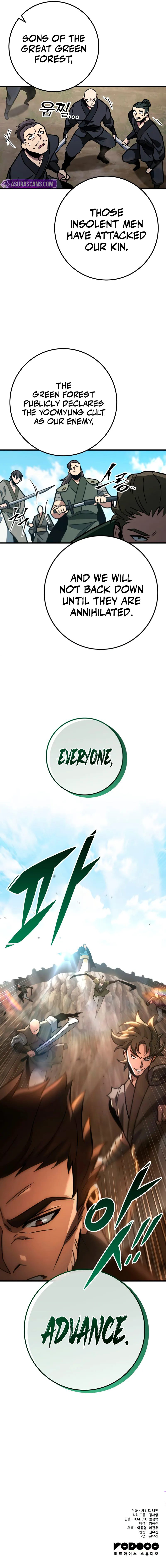 Heavenly Inquisition Sword - Chapter 127 [photo 16] - MangaPorn