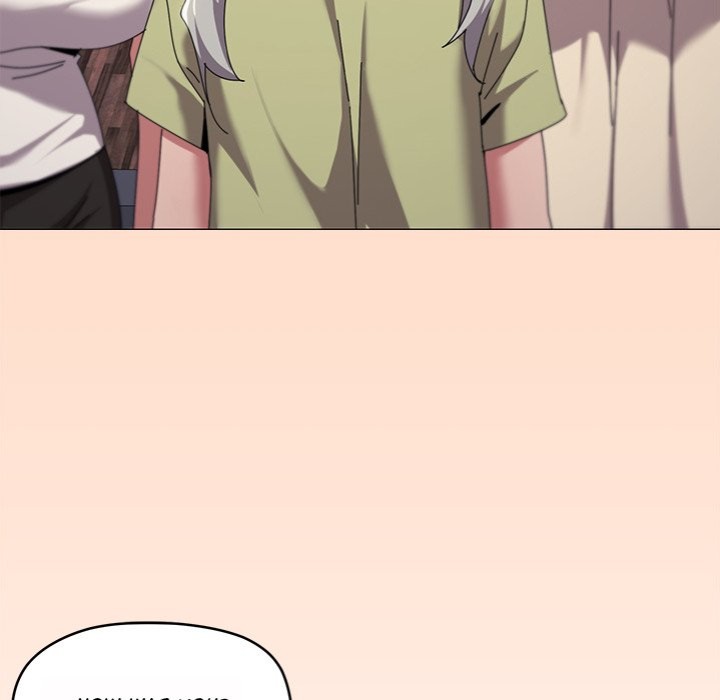 What’s wrong with this family? - Chapter 61 [photo 25] - MangaPorn