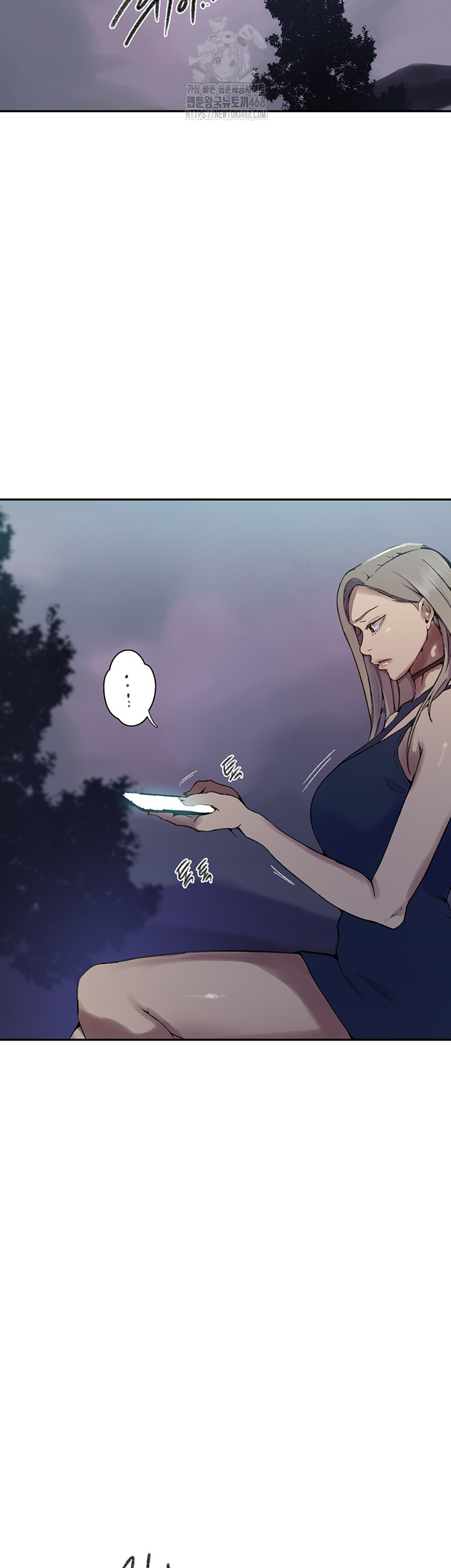 Secret Class Raw - Chapter 271 [photo 19] - MangaPorn