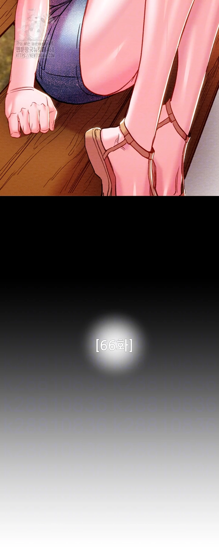 The Man Who Devours Raw - Chapter 66 [photo 14] - MangaPorn