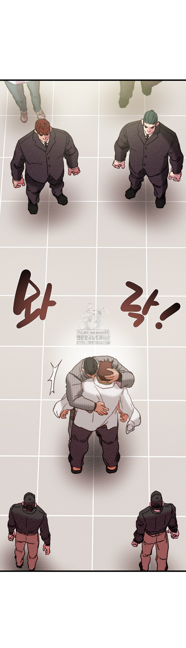 The Man Who Devours Raw - Chapter 66 [photo 21] - MangaPorn