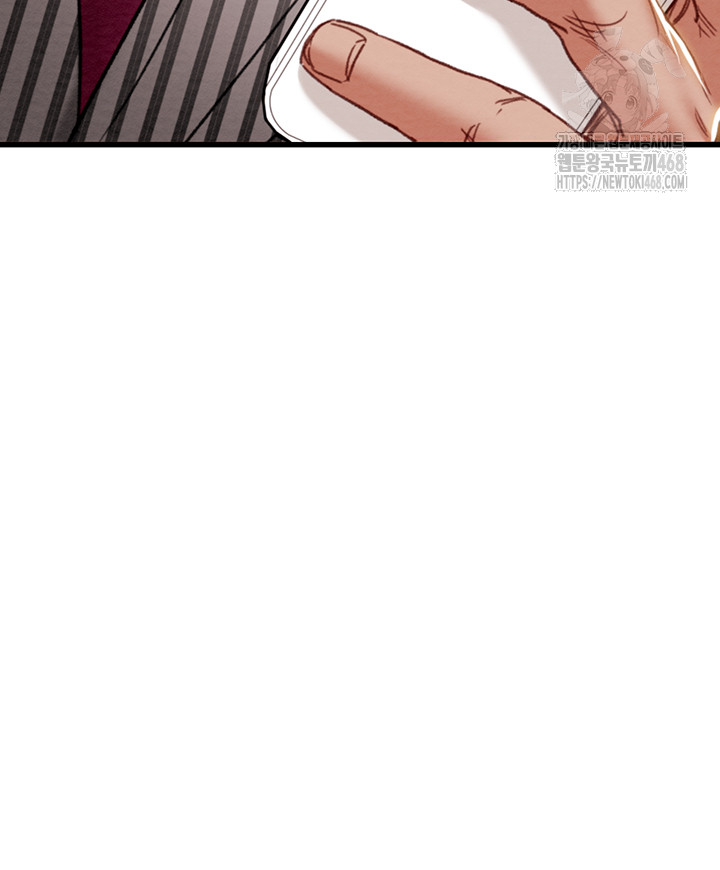 The Man Who Devours Raw - Chapter 66 [photo 42] - MangaPorn