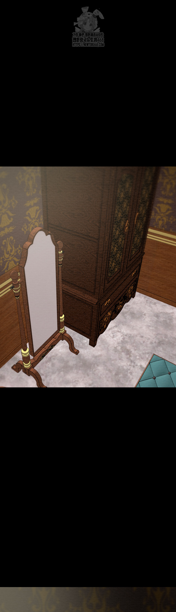 The Man Who Devours Raw - Chapter 66 [photo 73] - MangaPorn