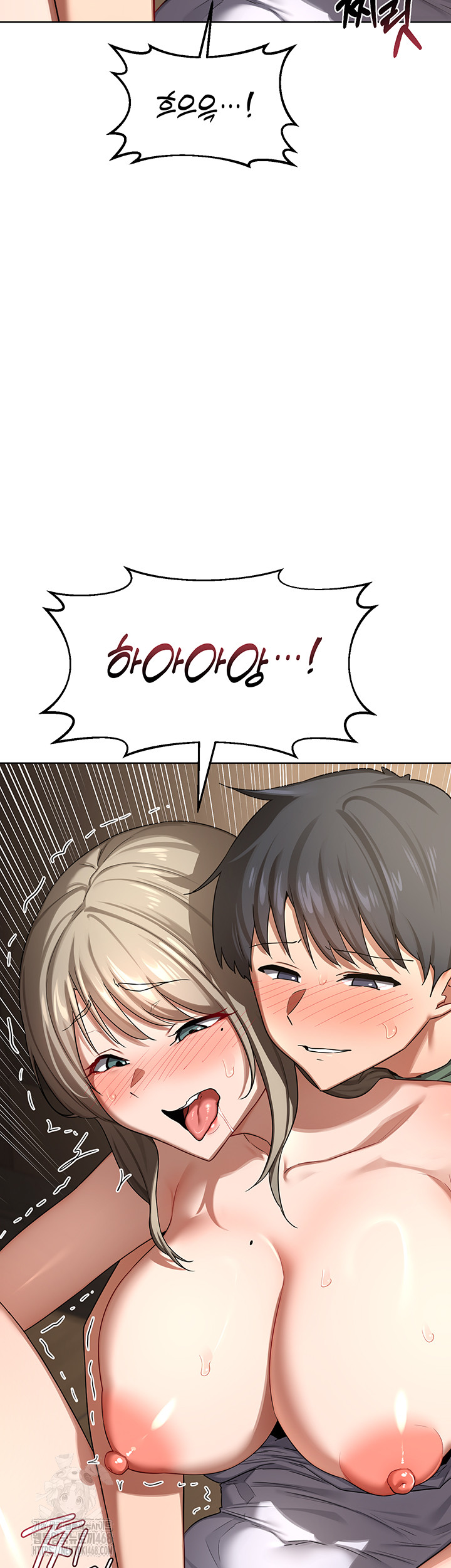 MILF Exchange Plan Raw - Chapter 32 [photo 49] - MangaPorn