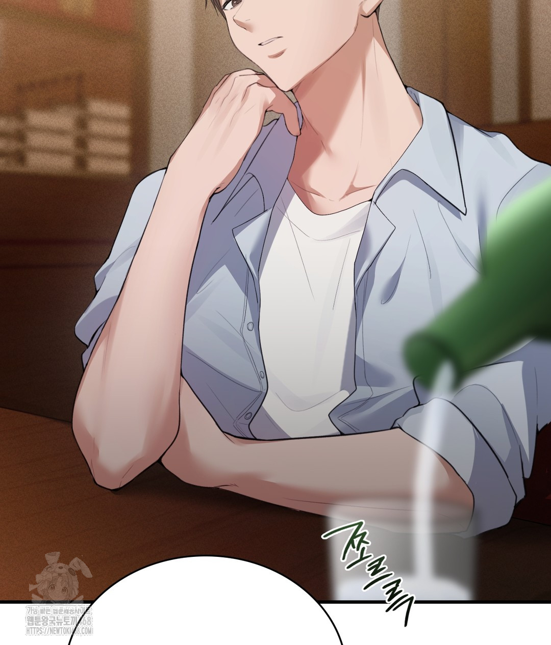 PC Room Girl Raw - Chapter 1 [photo 139] - MangaPorn