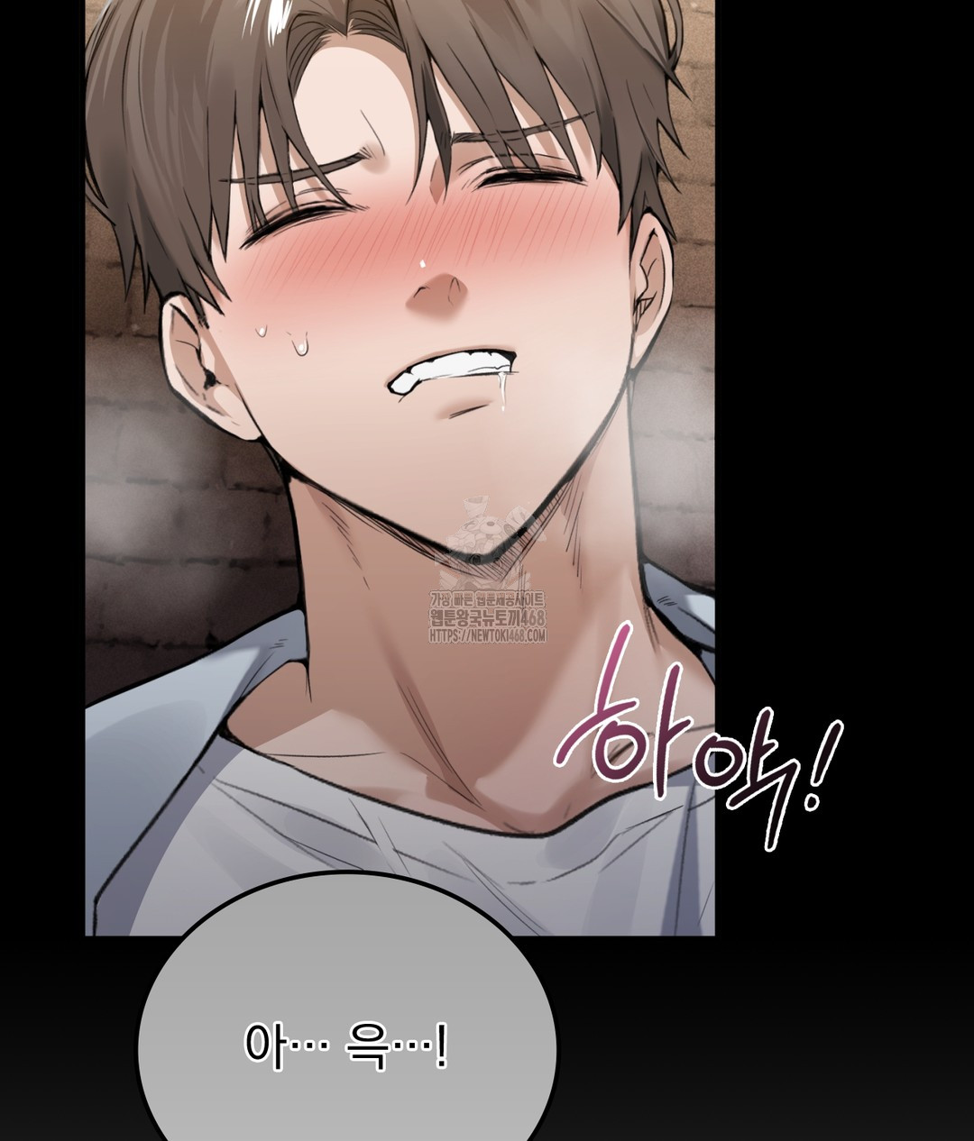 PC Room Girl Raw - Chapter 1 [photo 167] - MangaPorn