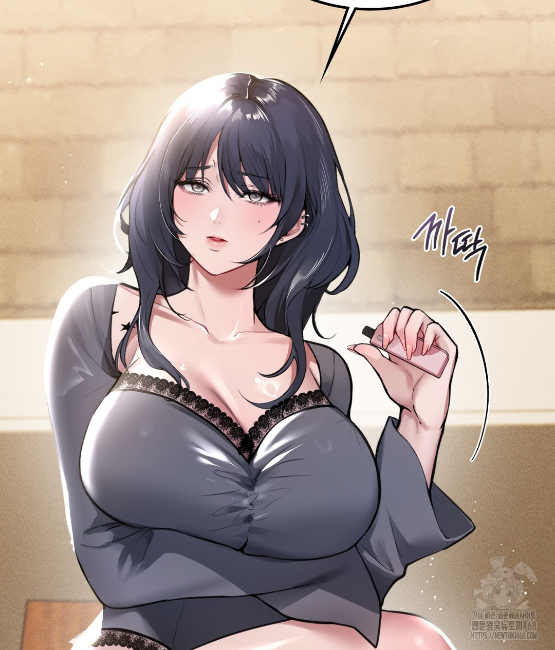 PC Room Girl Raw - Chapter 1 [photo 18] - MangaPorn