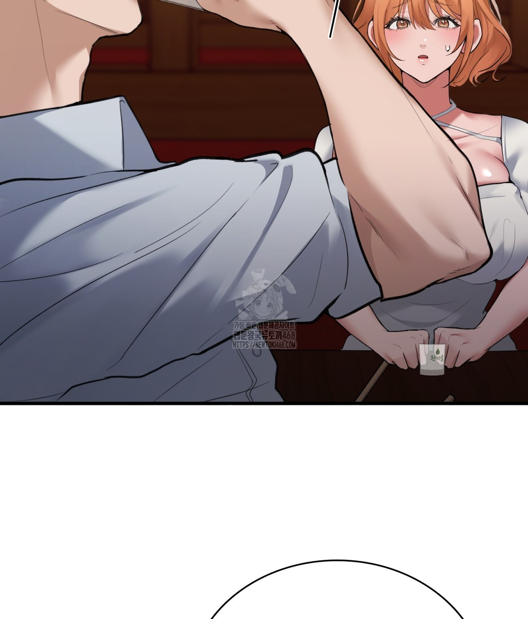 PC Room Girl Raw - Chapter 1 [photo 180] - MangaPorn